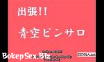 Video Sek Subtitled extreme Japanese public nudity outdoor b terbaru 2018