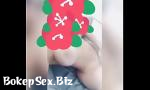 Video Bokep Hot Vanessa bohorquez 2018