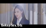 Bokep Sex Hương Tràm - Em Gái Mưa (Official MV)