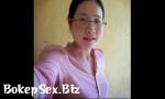 Bokep Terbaru viet nam0022 3gp