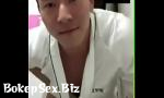 Nonton Video Bokep Korea small eyes gay terbaru