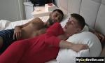 Bokep Video Hot gay brothers caught hot