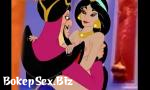 Nonton Bokep Online Aladdin parody Sultan gratis