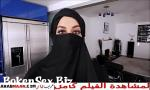 Hot Sex شرموطة عربية تجلب حبيبها ال hot