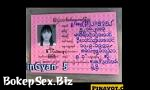 Download Bokep myanmar homemade sex scandal eo Pinayot 3gp