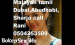 Vidio Bokep malayali call girlS, 050 --- 34 2--- 5 --6 --7 7