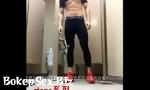 Video Bokep China Stud Cam Show terbaru