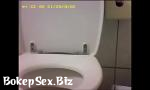 Bokep 3GP taiwan high school girl in the toilet 2018