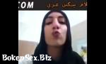 Download Video Bokep Sex webcam Maroc 2018