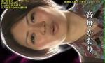 Download Video Bokep Japanese love story htms022 3gp