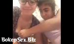 Vidio Sex abla kardesini soyuyor 1 3gp online