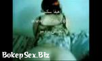 Video Bokep haifa6 mp4