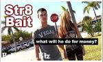 Bokep Hot BAIT BUS - tin Cox Is A Straight Guy Looking For s 3gp online