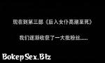 Bokep Gratis chinese lady climax moment 3gp