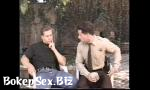 Xxx Bokep Legends Gay Academy - Stop Or I Shoot - scene 1 hot