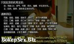 Nonton Video Bokep chinese gay slave dfgay21 terbaik