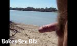 Nonton Bokep Pissing on river e with hard dick by fjoy 3gp online