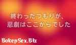 Download Video Bokep gay hikakin very masochistic japanese terbaik