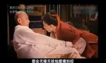 Video Bokep 中国经典三级片 gratis