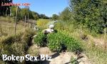 Video Bokep Hot Farmer voyeur :) - Lea Mixx 3gp online