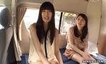 Download Film Bokep Japanese chicksma; Shiori and girlfriend uncensore online