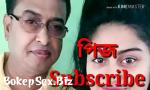 Download Bokep Bangla Phone Conversation Wife and Her Brother in 