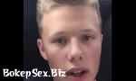 Bokep Sex White boy of the pink a beinged by sugar daddy terbaru 2018