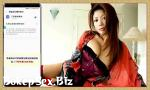 Nonton Video Bokep Cute japanese Twitch Forcedsex forced Pinky Forden 3gp