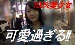 Bokep 2020 Nozomi Age 18 amateur. gratis