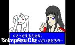 Bokep Full あうー…かのん 3gp online