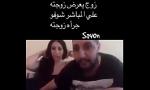 Video Bokep Instagram post by فديو صور وناسه ضح