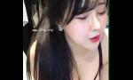 Bokep e Korea Cam 1 2020