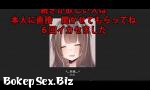Hot Sex Hayase nemurenaiii Eloip sumber suara skype skypech terbaru
