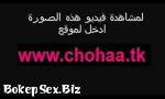 Bokep Hot sex arab chohaa tk
