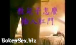 Free download video sex hot 老少配