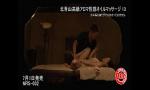 Bokep NRS-032 full version http://bit&peri online