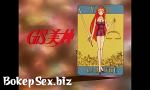 Download video sex new Mikami la cazafantasmas episodio 26 audio latino HD