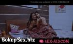 Video porn hot hot sex eos online - BokepSex.biz