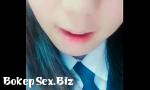 Download Vidio Bokep Vagina korea online