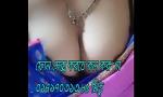 Bokep 2020 Bangladeshi hot Girl number 01797031365 mitu-bd gratis