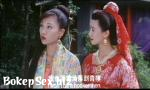 Free download video sex Ancient Chinese Whorehe 1994 X-Moni chunk 4 Mp4 - BokepSex.biz