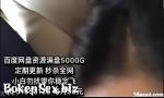 Video sex 国产幼女萝莉初中高中人妻啪啪