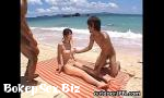 Streaming Bokep Gangbang pantai Ai Takeuchi 3gp