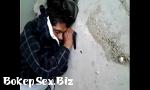 Download Video Bokep pria tidur di luar gay hot