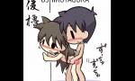 Bokep CHIBISUTRA | Kamasutra animated chibi 3gp online