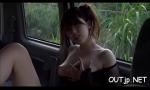 Bokep Hot Beguiling exotic floozy Yui Hatano aches for a fuc 3gp online
