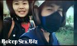 Download Bokep VID 20160630 WA0106 hot