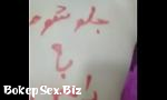 Download Video Bokep Wanita Iran bercinta di depan Suaminya terbaru