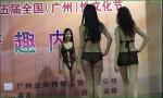 Download Film Bokep Guangzhou Sex Culture Festival Screen Shoot cogiao