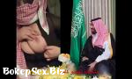 Nonton Bokep Online Hot sex Saudi terbaru 2018